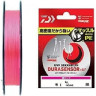 Леска DAIWA UVF GEKKABIJIN DURASENSOR+SI2 0.15-200 07303661