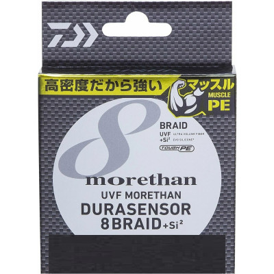 Леска DAIWA UVF MORETHAN DURASENSOR X8BRAID +SI2 0.8-200